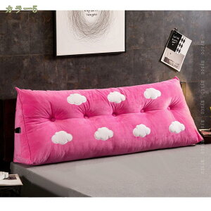 777~OFFN[| Op EFbW NbV EFbW wbh{[hxbhw  􂦂 k xbhǏJo[ V[gNbV pbh bNX Op ֎q CeA x