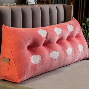 777�~OFF�N�[�|�� ���� �x�b�h�N�b�V���� �O�p�` ���� �|�P�b�g�t�� �N�b�V���� �E�F�b�W�� �\�t�@�[ �傫�� �w������N�b�V���� �J�o�[�􂦂� �ᔽ���N�b�V���� �x�b�h�p �����ăN�b�V��