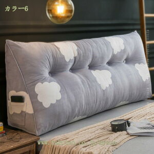 300~OFFN[| Op EFbW NbV EFbW wbh{[hxbhw  􂦂 k xbhǏJo[ V[gNbV pbh bNX Op ֎q CeA x