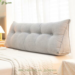 300~OFFN[| 傫 EFbW NbV EFbWwbh{[h 􂦂 n EFbW xbhǏJo[ ItBX \t@[xbh xe ֎qp w p Q NbV S