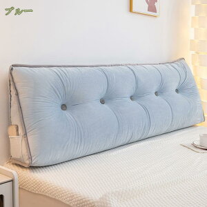 300~OFFN[| NbV Op OpNbV w xbh fCxbh  ֎q \t@[ Q  킢 wNbV CeA _炩 k Ȃ ֎q zc