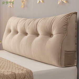 777~OFFN[| w NbV xbh O 傫 OpNbV \t@[ \t@[NbV Ǐ xbhp bNXNbV Op X  er ֎q 傫TCY 