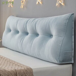 777�~OFF�N�[�|�� �w������ �N�b�V���� �x�b�h �O�p�N�b�V���� ���֎q �傫�� ������� �N�b�V�����\�t�@���� �����` �Q��� �� �k�� �􂦂� �t���A�N�b�V���� ���r���O �G�� �V���v�� �R���t