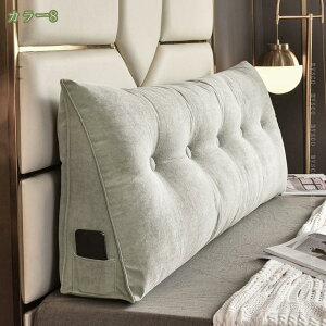 1000�~OFF�N�[�|�� �O�p �E�F�b�W �N�b�V���� �E�F�b�W�� �w�b�h�{�[�h�x�b�h�w������ �� �􂦂� �P�F �E�F�b�W�� �O�p�w�b�h�{�[�h�N�b�V���� �w������ʒu�T�|�[�g �k�� �x�b�h�Ǐ����J�o