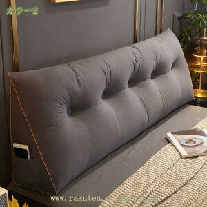 1000�~OFF�N�[�|�� �w������ �N�b�V���� �x�b�h �O�p ���q �C���e���A �O�p�N�b�V���� �O�p�� �\�t�@�[ �Ǐ� �����O �ӂ�ӂ� �x�b�h�N�b�V���� �w���N�b�V���� �x�b�h�p �ᔽ�� �܂��� �o�b�N