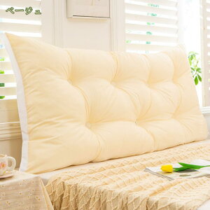 1000~OFFN[| wNbV wbh傫 n ʋC Ȃ er [e[u ǏNbV ӂӂ ԂQNbV   ܂ NbV _