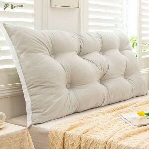 xbhp w NbV 傫 Pn  XgNbV \t@[ xbh ֎q Ǐp bNX  Vv   􂦂 w ONbV xbh  