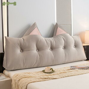 300~OFFN[| w NbV xbh̏ OpNbV  w wNbV Op X ᔽ ӂӂ  xbh̏ Q[ X}z  傫 􂦂 |P