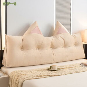 300~OFFN[| w NbV xbh̏ OpNbV  w wNbV Op X ᔽ ӂӂ  xbh̏ Q[ X}z  傫 􂦂 |P