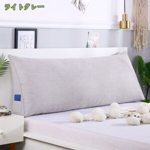 500�~OFF�N�[�|�� �w������ �N�b�V���� �傫�� �x�b�h �\�t�@�[ �w������ �O�p �N�b�V���� �\�t�@ �x�b�g �e�����[�N ���� �� �w�� �k�� �C���e���A �G�� ������� ���킢�� �Ǐ� �X�}�z �Q�[��