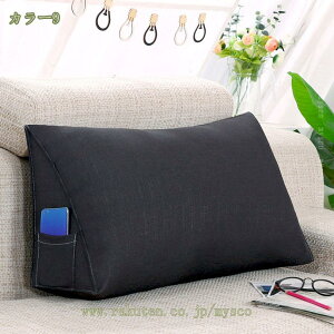 さんかくクッション クッション 枕 リビングクッション 三角 背もたれ お昼寝 読書 座布団 ナチュラル 北欧 雑貨 おしゃれ かわいい 一人暮らし リビング ギフト 誕生日プレゼント 小さめ 背