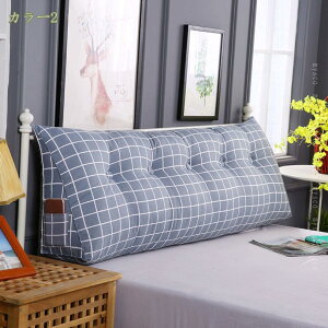 w NbV xbh ԕ OpNbV Op \t@[ QȂ er Ǐ OJo[ EGbW ֎q ԂQNbV 킢 xbg̏ N w 