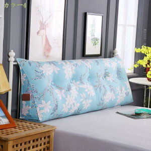 1000�~OFF�N�[�|�� �ԕ� �O�p�N�b�V���� �� ���� �w������ �N�b�V���� �O�p�� �w������ �Ȃ��炩�N�b�V���� �X�Ζ� �̂Ƀt�B�b�g ���N�b�V���� �􂦂�J�o�[ �x�b�h�p �Ǐ��p �w�� OL ���N��� 