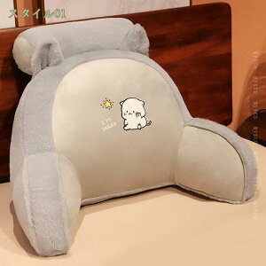 w NbV @\ NbV pNbV  o[T|[g lԍHw ֎q ֎q  Q  k 􂦂 xbh zcNbV  킢 傫 ӂӂ 