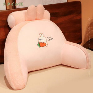 300~OFFN[| ֎q  w NbV  It RpNg [fBOs[ xbhpw ֎q \t@   xbh  hV̓  v[g M