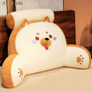 背もたれ クッション 枕付き 低反発 レストクッション 座椅子 クッション ソファクッション ベッド用 自宅用 三角枕 カバー取り外しができ 洗える アームサポート 読書/テレビ/映画鑑賞/ゲ