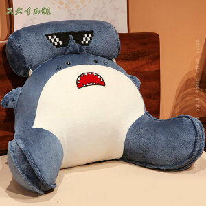 w NbV @\ NbV pNbV  o[T|[g lԍHw ֎q ֎q  Q  k 􂦂 xbh zcNbV  킢 傫 ӂӂ 