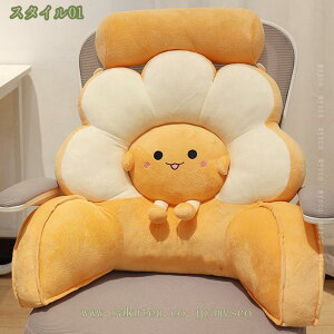 w NbV t ᔽ XgNbV ֎q yNbV \t@NbV xbhp p EJo[Oł 􂦂 ^ѕ֗ A[T|[g v[