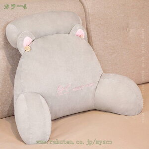 300~OFFN[| NbV w NbVxbh̏ xbh NbV ϖ ǏpNbV 􂦂Jo[ ^ѕ֗ er  wNbV \t@p Nb