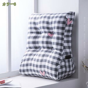 777�~OFF�N�[�|�� �w������ �N�b�V���� �k���� �x�b�h�p �O�p �w������N�b�V���� �O�p�N�b�V���� �O�p�� �\�t�@�[ �Q�Ȃ��� ���Ԃ��Q�N�b�V���� ���킢�� �x�b�g�̏� ���� �� �w�� �e���r