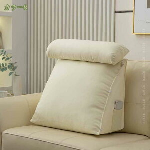 777�~OFF�N�[�|�� �x�b�h �w������ ���֎q �x�b�h�p �O�p�N�b�V���� �\�t�@�[ �x�b�h�̏� �\�t�@ �w������N�b�V���� ���Ԃ� �Q�[�� �Ǐ� ��l��炵 �e���r�� �e���r�܂���x�b�g �����\