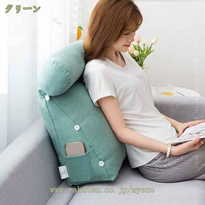 1000~OFFN[| xbh w ֎q xbhp OpNbV \t@[ xbh̏ \t@ wNbV Ԃ Q[ Ǐ l炵 er er܂xbg 