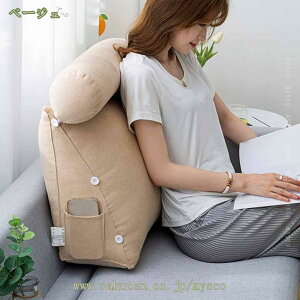 1000~OFFN[| xbh w ֎q xbhp OpNbV \t@[ xbh̏ \t@ wNbV Ԃ Q[ Ǐ l炵 er er܂xbg 