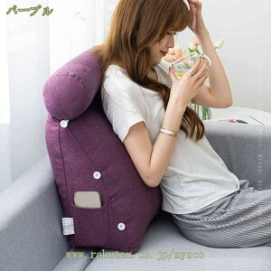 1000�~OFF�N�[�|�� �x�b�h �w������ ���֎q �x�b�h�p �O�p�N�b�V���� �\�t�@�[ �x�b�h�̏� �\�t�@ �w������N�b�V���� ���Ԃ� �Q�[�� �Ǐ� ��l��炵 �e���r�� �e���r�܂���x�b�g ������