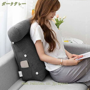 500~OFFN[| w NbV Op NbV xbh NbV OpNbV 傫 wNbV ֎q \t@[ Q  n Ȃ ֎q zc 􂦂 @\ 