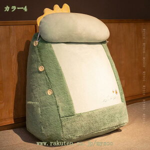 777�~OFF�N�[�|�� ���� �w������ �N�b�V���� �傫�� �x�b�h �\�t�@�[ �w������ �O�p �w������N�b�V���� �O�p�N�b�V���� �\�t�@�[�N�b�V���� ���� �w�� �x�b�h�p �O�p�� �k�� ���킢�� �x�b