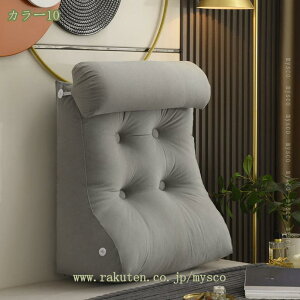 1000�~OFF�N�[�|�� �N�b�V���� �O�p �� �w������ �O�p�N�b�V���� ���^���t�� ������� �O�p�� �N�b�V�����w������ �e���r�� �w�b�h�{�[�h�N�b�V���� ������ �x�b�h�N�b�V���� ���� �x�b�h�� 