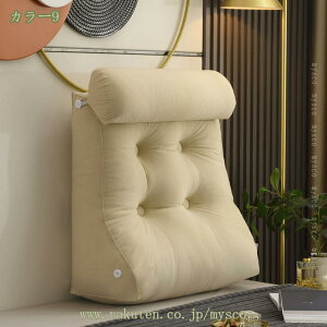 777~OFFN[| w NbV xbh Op 傫 OpNbV \t@[ \t@[NbV Ǐ  xbhp bNXNbV Op X  er ֎q 傫TC