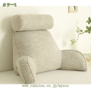 300~OFFN[| Ȗ NbV w XgNbV ֎q yNbV \t@NbV xbhp p |Pbgt EJo[Oł 􂦂 ^ѕ֗ A[