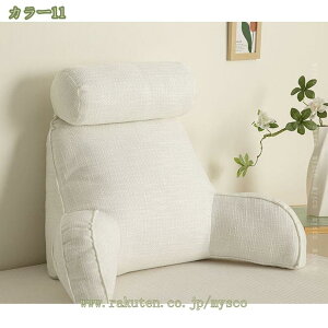 300~OFFN[| Ȗ NbV w XgNbV ֎q yNbV \t@NbV xbhp p |Pbgt EJo[Oł 􂦂 ^ѕ֗ A[