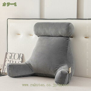 1000�~OFF�N�[�|�� �w������N�b�V���� �x�b�h�p ���֎q ���t�� �ᔽ�� ���X�g�N�b�V���� ���y �x�b�h �N�b�V���� �w������ �e���r�� ���� �w���N�b�V���� �\�t�@�p�� �x�b�h�p�� �w�~�� �N�b