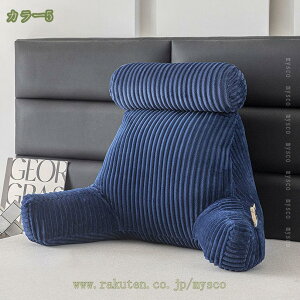 w NbV t ᔽ XgNbV ֎q yNbV \t@NbV p |Pbgt  􂦂 ^ѕ֗ A[T|[g Ǐ/er/fӏ/Q[ 