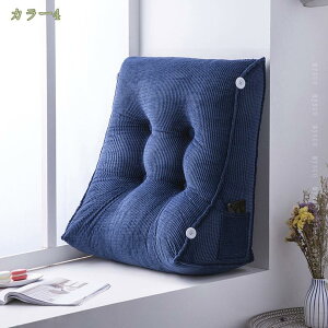 1000�~OFF�N�[�|�� �O�p�N�b�V���� �w������ �Ǐ� �N�b�V���� �Ǐ��� ���� �x�b�h ������ �w������ �X�}�z �� �O�p�` ���Ԃ��N�b�V���� �G�� ���� ������ ���֎q �w������N�b�V���� �e��