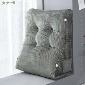 777�~OFF�N�[�|�� �w������ �N�b�V���� �O�p �x�b�h �e���r�� ���Ԃ� �֎q �O�p�N�b�V���� �� �O�p�� �x�b�h�N�b�V���� ���֎q �N�b�V�������֎q �k�� �C���e���A ������� ���z�c �x�b�h�p 