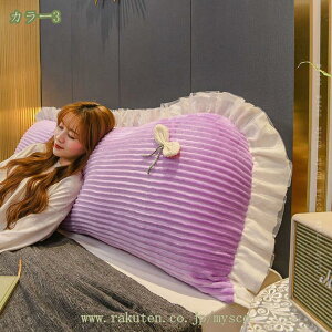 xbhp NbV w wNbV bNXNbV XgNbV  ܂ w Jo[O\/􂦂 Ǐ/er/fӏ/Q[/ݑΖ/xbh/