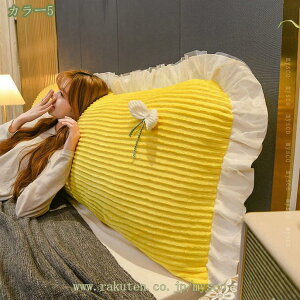 1000~OFFN[| NbV ttNbV _炩 w  ܂ 傫 xbhp xbh[  Q Q er Ǐ 􂦂 Jo[ Q O\Ȑ􂦂 w