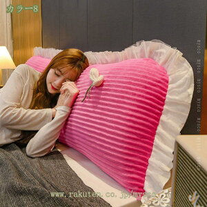 1000�~OFF�N�[�|�� �N�b�V���� �t�����t���N�b�V���� �_�炩�� �w������ �� �܂��� �傫�� �x�b�h�p �x�b�h���[�� ���� ���Q ����Q �e���r �Ǐ� �􂦂� �J�o�[ �Q�� ���O���\�Ȑ􂦂� �w