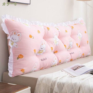 NbV ttNbV _炩 w  ܂ 傫 xbhp xbh[  Q Q er Ǐ 􂦂 Jo[ Q O\Ȑ􂦂 wbhNbV 