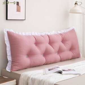 500�~OFF�N�[�|�� �N�b�V���� �t�����t���N�b�V���� �_�炩�� �w������ �� �܂��� �傫�� �x�b�h�p �x�b�h���[�� ���� ���Q ����Q �e���r �Ǐ� �􂦂� �J�o�[ �Q�� ���O���\�Ȑ􂦂� �w�b