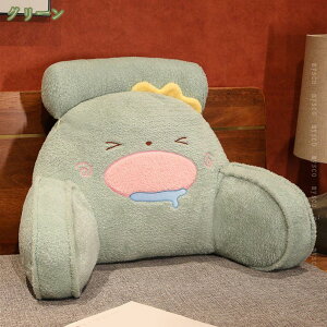 1000円OFFクーポン 背もたれクッション 高反発 読書用クッション 軽量ベッドの上 読書枕 肘付きレストクッション テレビ枕 持ち運び便利 カバー洗える ソファー用 靠枕 読書用枕 かわいい ラ