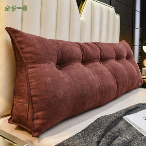 1000�~OFF�N�[�|�� �w������N�b�V���� �P�F �E�F�b�W�� �w�b�h�{�[�h �傫�� �w�b�h�{�[�h ���� ���� �o�b�N���X�g �x�b�h�T�C�h �w�b�h�{�[�h �x�b�h �N�b�V���� �����O �s���[ �w�b�h�{�[