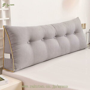 1000~OFFN[| Op xbh̏ NbV w ᔽ  w EFbWNbV wbh{[h Ǐ O\Ȑ􂦂 |Pbgt EFbW Ǐp \t@ 