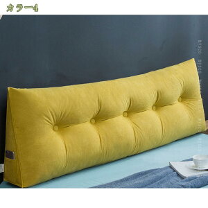 1000~OFFN[| ь^ xbh Xg EFbW wNbV WTCY wbh{[h ̋qp prNbV fCxbh KȃT|[g Ȃ Ȃ lԍHw