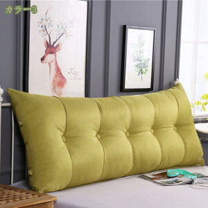 w ` wbhO ԂQNbV n obNXg fCxbh ݑΖ n ǏNbV k wNbV p  ܂ wbh{[h  w 