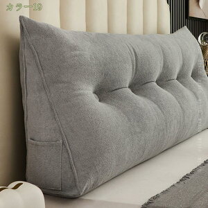 777�~OFF�N�[�|�� �����O ���� �O�p�E�F�b�W�� �_� ������� ���Ԃ��Q�N�b�V���� �f�C�x�b�h ����p �����e �E�F�b�W�N�b�V���� �w�b�h�{�[�h�t�� �Ǐ��N�b�V���� ���[�f�B���O�s���[ 