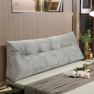 ь^ xbh Xg EFbW wNbV WTCY wbh{[h ̋qp prNbV fCxbh KȃT|[g Ȃ Ȃ lԍHw݌v Q[Nb